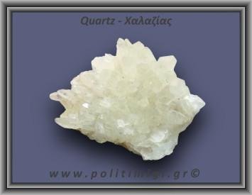 Χαλαζίας Σύμπλεγμα Λευκός 36,8gr 4x3cm