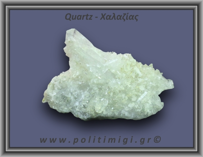 Χαλαζίας Σύμπλεγμα Λευκός 39,2gr 5x3cm