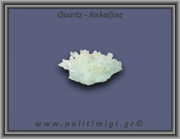 Χαλαζίας Σύμπλεγμα Λευκός 40,2gr 6x3cm