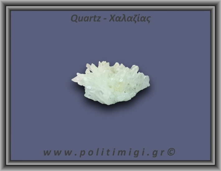 Χαλαζίας Σύμπλεγμα Λευκός 40,2gr 6x3cm