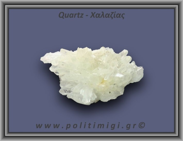 Χαλαζίας Σύμπλεγμα Λευκός 40,2gr 6x3cm