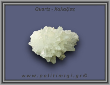 Χαλαζίας Σύμπλεγμα Λευκός 40,6gr 5x3cm