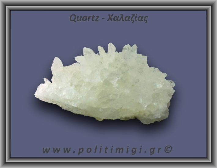 Χαλαζίας Σύμπλεγμα Λευκός 40,6gr 5x3cm