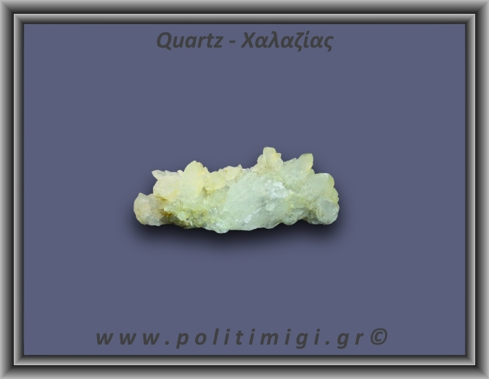 Χαλαζίας Σύμπλεγμα Λευκός 42,2gr 6x2cm