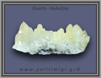 Χαλαζίας Σύμπλεγμα Λευκός 42,2gr 6x2cm