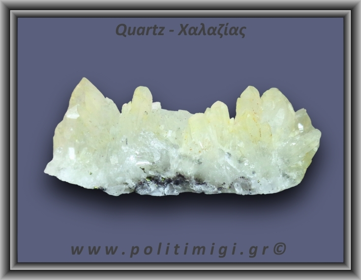 Χαλαζίας Σύμπλεγμα Λευκός 42,2gr 6x2cm