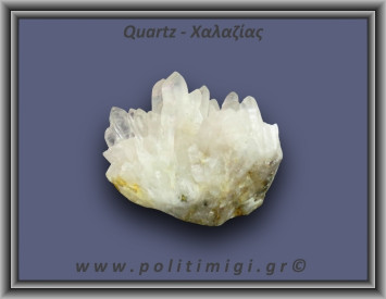 Χαλαζίας Σύμπλεγμα Λευκός 42,8gr 5x2cm