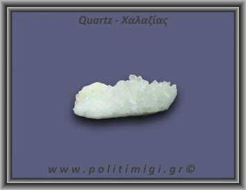 Χαλαζίας Σύμπλεγμα Λευκός 47,1gr 7x2cm