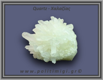 Χαλαζίας Σύμπλεγμα Λευκός 47,7gr 4x3cm