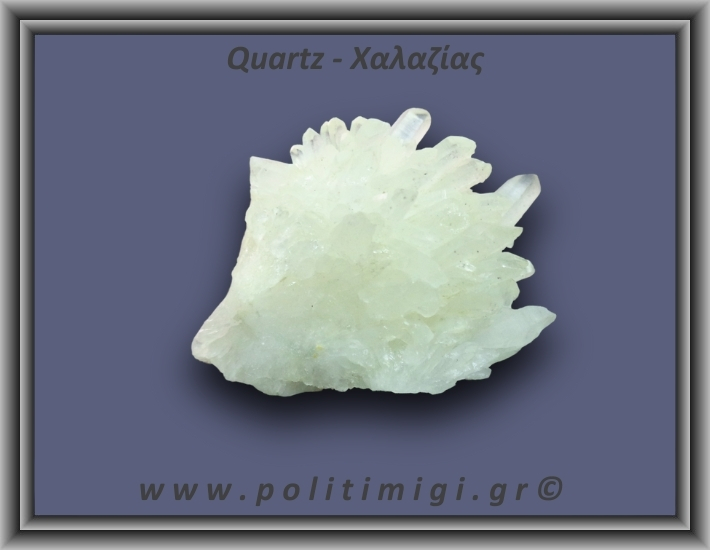 Χαλαζίας Σύμπλεγμα Λευκός 47,7gr 4x3cm