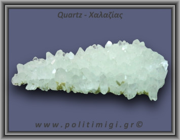 Χαλαζίας Σύμπλεγμα Λευκός 50,8gr 7x4cm