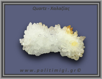 Χαλαζίας Σύμπλεγμα Λευκός 54,9gr 7x3cm