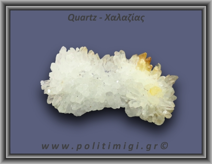 Χαλαζίας Σύμπλεγμα Λευκός 54,9gr 7x3cm