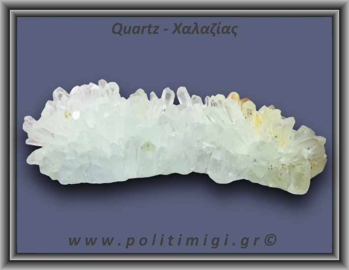 Χαλαζίας Σύμπλεγμα Λευκός 54,9gr 7x3cm