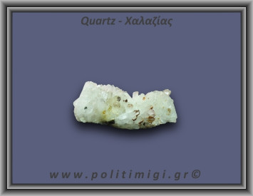 Χαλαζίας Σύμπλεγμα Λευκός 55,8gr 7x2cm