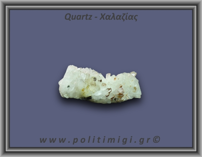 Χαλαζίας Σύμπλεγμα Λευκός 55,8gr 7x2cm
