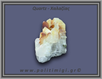 Χαλαζίας Σύμπλεγμα Λευκός 61gr 4x3cm