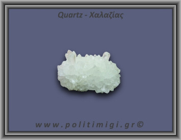 Χαλαζίας Σύμπλεγμα Λευκός 62,4gr 5x3cm