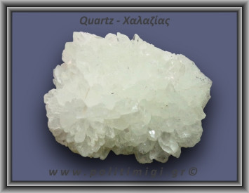 Χαλαζίας Σύμπλεγμα Λευκός 62,4gr 5x3cm