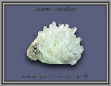 Χαλαζίας Σύμπλεγμα Λευκός 68,6gr 5x3cm