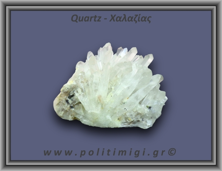 Χαλαζίας Σύμπλεγμα Λευκός 68,6gr 5x3cm