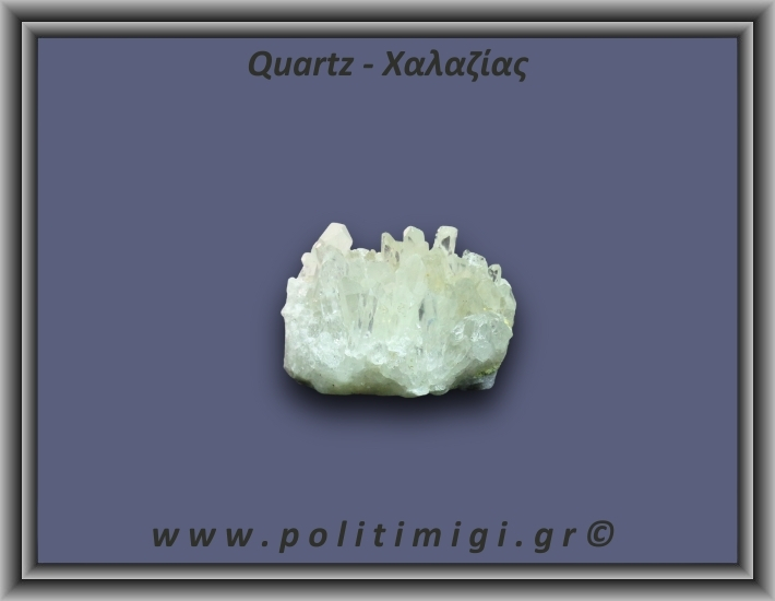 Χαλαζίας Σύμπλεγμα Λευκός 71,5gr 4x3cm