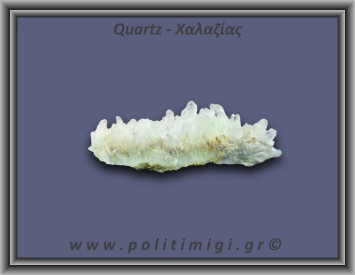 Χαλαζίας Σύμπλεγμα Λευκός 73,4gr 8x3cm