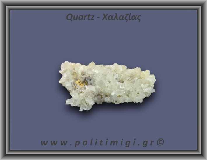 Χαλαζίας Σύμπλεγμα Λευκός 73,4gr 8x3cm