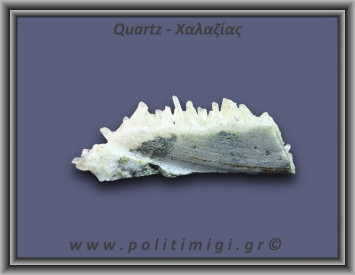 Χαλαζίας Σύμπλεγμα Λευκός 77gr 10x4cm