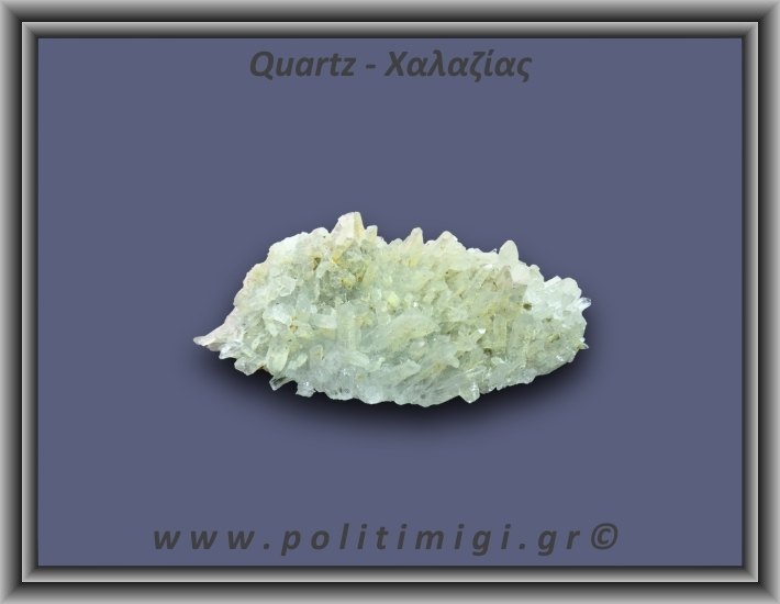 Χαλαζίας Σύμπλεγμα Λευκός 77gr 10x4cm