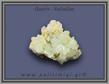 Χαλαζίας Σύμπλεγμα Λευκός 78gr 5x3cm