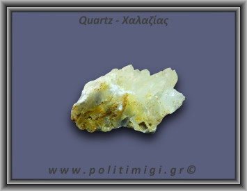 Χαλαζίας Σύμπλεγμα Λευκός 79,5gr 5x3cm