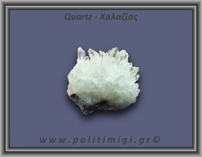 Χαλαζίας Σύμπλεγμα Λευκός 80,8gr 5x2cm