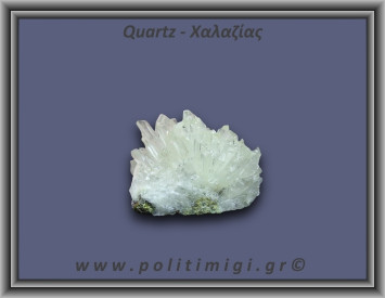 Χαλαζίας Σύμπλεγμα Λευκός 81gr 5x3cm