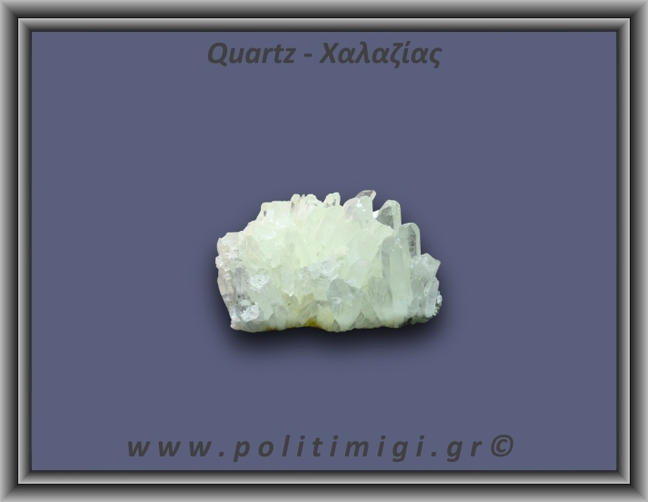 Χαλαζίας Σύμπλεγμα Λευκός 81gr 5x3cm