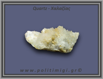 Χαλαζίας Σύμπλεγμα Λευκός 93,2gr 8x3cm