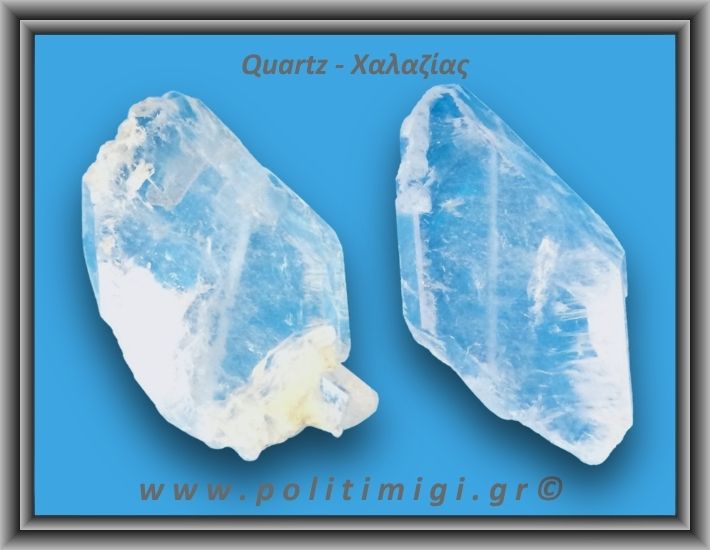 Χαλαζίας Διάφανος Faden 41-45gr 6cm