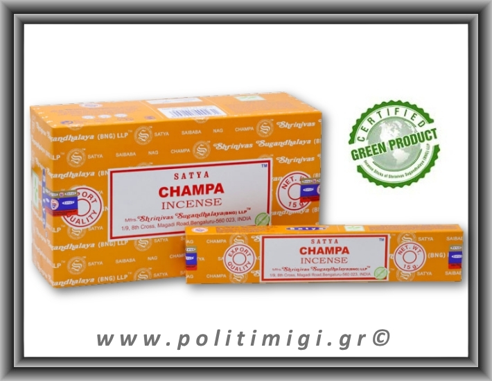 Αυθεντικά Ινδικά Αρωματικά Sticks Satya - Champa Green