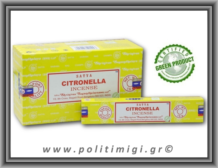 Αυθεντικά Ινδικά Αρωματικά Sticks Satya - Citronella Green