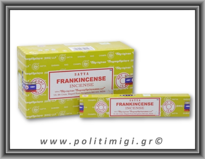 Αυθεντικά Ινδικά Αρωματικά Sticks Satya - Frankincense