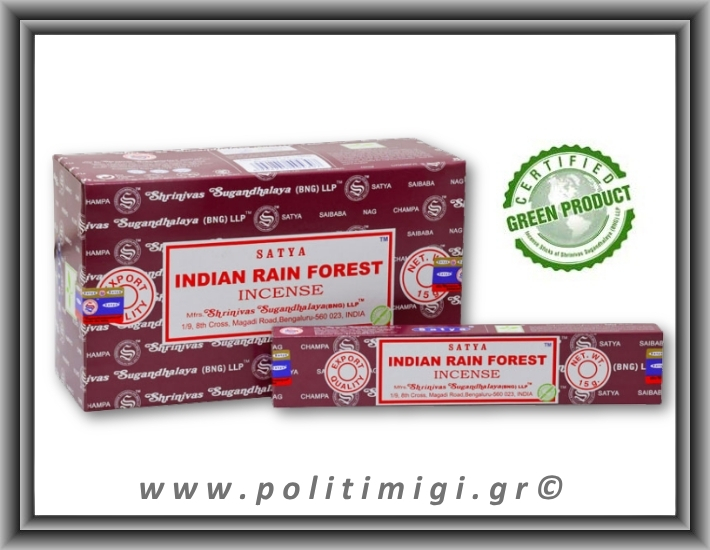 Αυθεντικά Ινδικά Αρωματικά Sticks Satya - Indian Rain Forest Green