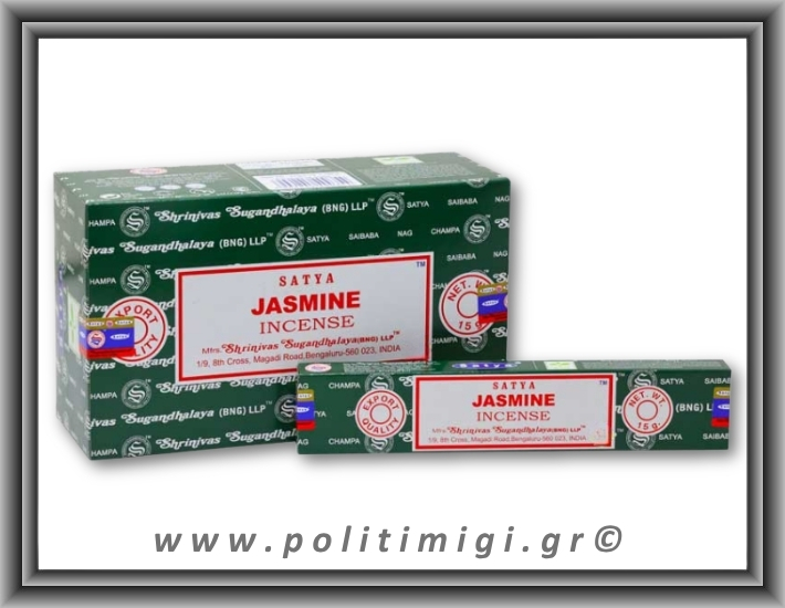 Αυθεντικά Ινδικά Αρωματικά Sticks Satya - Jasmine