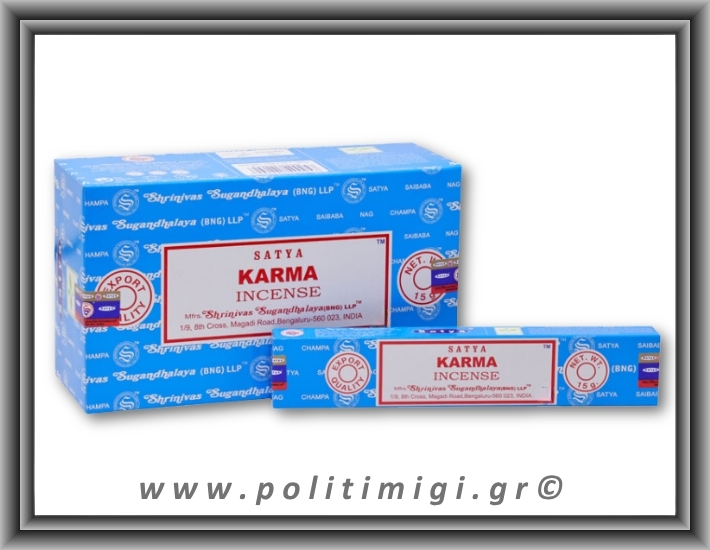 Αυθεντικά Ινδικά Αρωματικά Sticks Satya - Karma