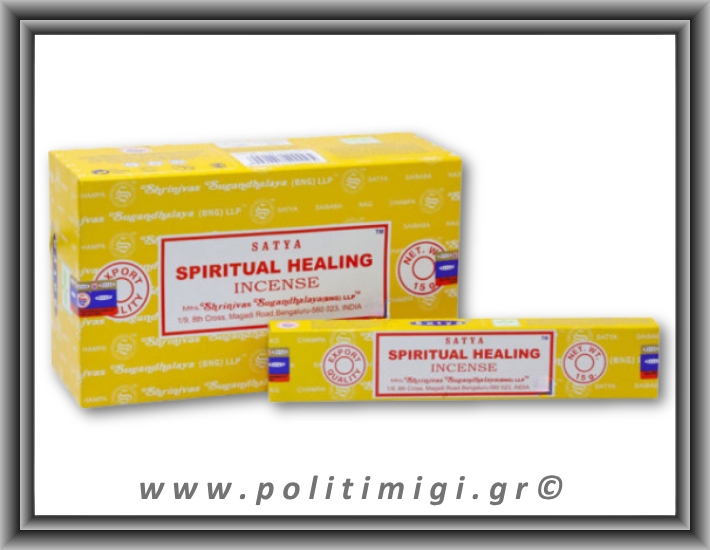 Αυθεντικά Ινδικά Αρωματικά Sticks Satya - Spiritual Healing 