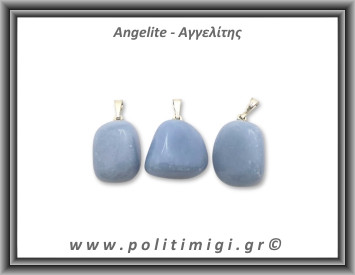 Αγγελίτης Μενταγιόν Ακανόνιστο 5-6gr 001p 2,1-2,4cm