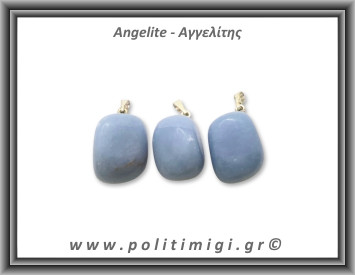 Αγγελίτης Μενταγιόν Ακανόνιστο 7-8gr 001p 2,1-2,3cm