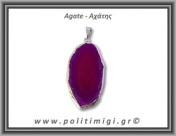 Αχάτης Φούξια Μενταγιόν Φέτα 6gr 4,6cm 