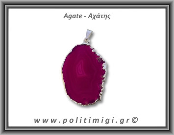 Αχάτης Φούξια Μενταγιόν Φέτα 6,56gr 4,3cm 