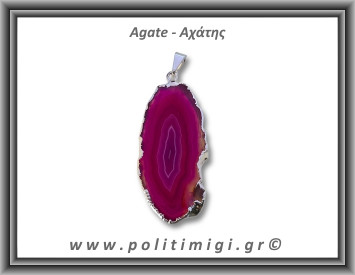 Αχάτης Φούξια Μενταγιόν Φέτα 7,12gr 4,8cm 
