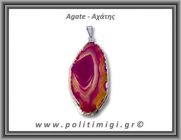 Αχάτης Φούξια Μενταγιόν Φέτα 7,66gr 5cm 